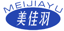 美佳羽 