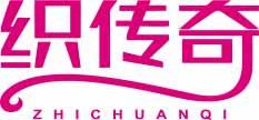 织传奇
zhichuanqi 