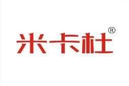 米卡杜 