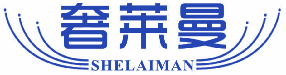 奢莱曼 