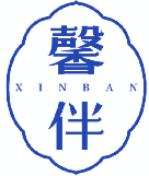 馨伴 