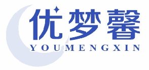 优梦馨 
