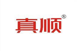真顺 