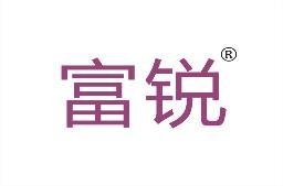 富锐 