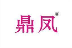 鼎凤 
