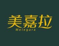美嘉拉MELEGARA 