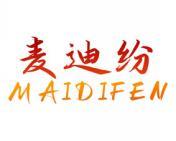 麦迪纷 
