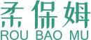 柔保姆+拼音 