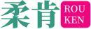 柔肯+拼音 