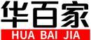 华百家+拼音 
