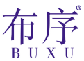 布序 