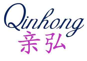 亲弘 