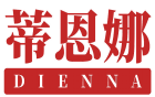 蒂恩娜 