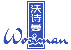 沃诗曼 WOSIMAN 