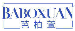 芭柏萱 