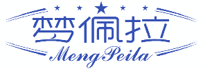 梦佩拉 