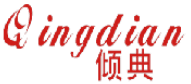 倾典 