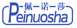 佩诺莎 