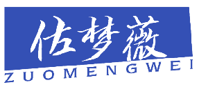 佐梦薇 