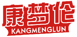 康梦伦 