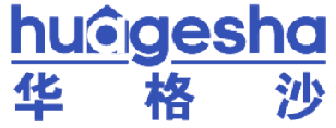 华格沙 