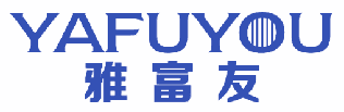 雅富友 