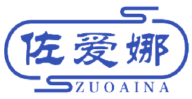 佐爱娜 