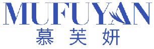 慕芙妍 