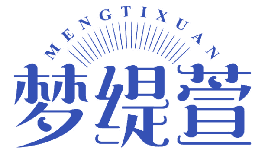 梦缇萱 