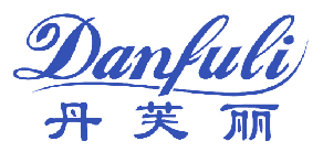 丹芙丽 
