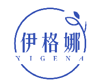 伊格娜 
