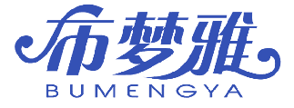 布梦雅 