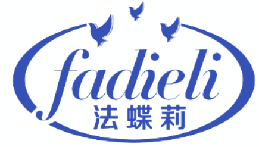 法蝶莉 