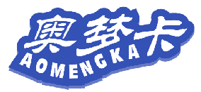 奥梦卡 