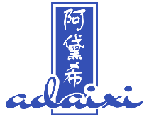 阿黛希 