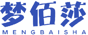 梦佰莎 