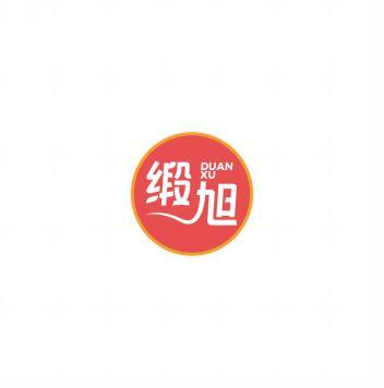 缎旭      DUAN XU 
