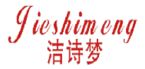 洁诗梦 