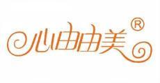 心由由美  