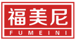 福美尼 