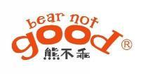 熊不乖 BEAR NOT GOOD  
