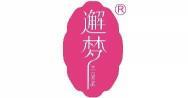 邂梦  