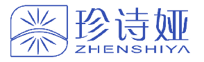 珍诗娅 