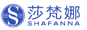 莎梵娜 