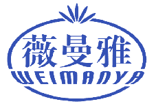 薇曼雅 