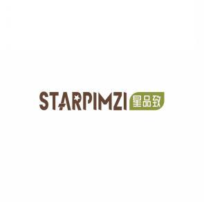星品致 STARPIMZI 