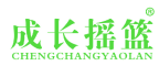 成长摇篮 