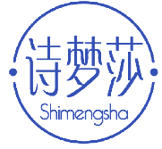 诗梦莎 