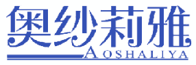 奥纱莉雅 