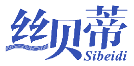 丝贝蒂 
